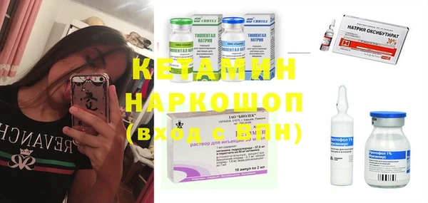 таблы Алексин