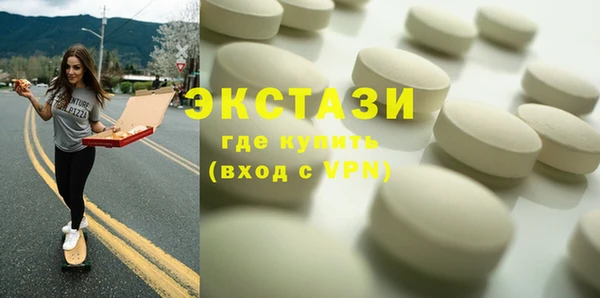 таблы Алексин