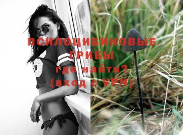 марихуана Абинск