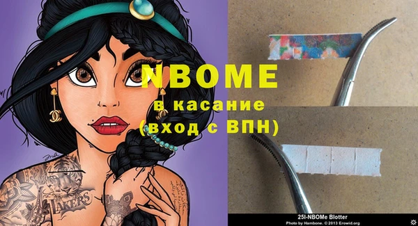 таблы Алексин