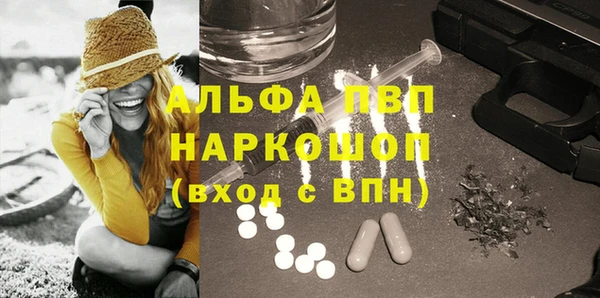 гидропоника Алзамай