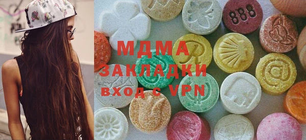 мет Абдулино