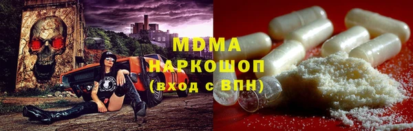 гидропоника Алзамай