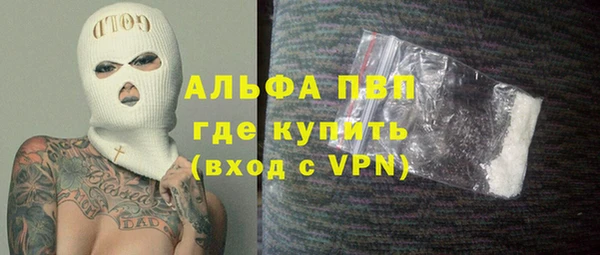 гидропоника Алзамай