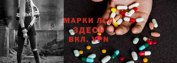 марихуана Абинск