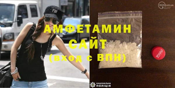 таблы Алексин