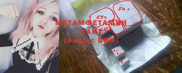 а пвп мука Абаза