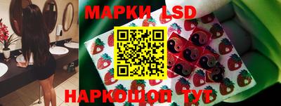 прущая мука Янаул