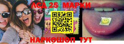 мет Ярославль