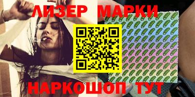 2c-b Ярцево