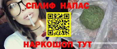 мет Ярославль