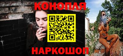мет Ярославль