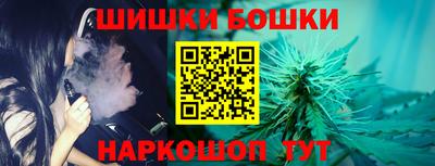 2c-b Ярцево