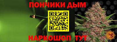 2c-b Ярцево
