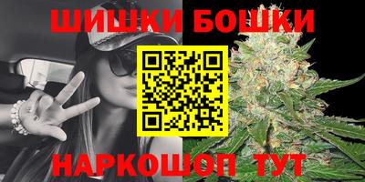 мет Ярославль