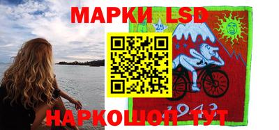 мет Ярославль