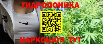 2c-b Ярцево