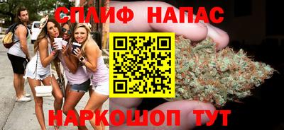 прущая мука Янаул