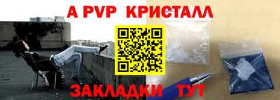 2c-b Ярцево