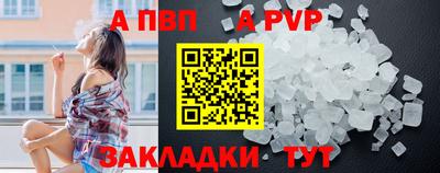 2c-b Ярцево