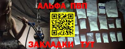 2c-b Ярцево