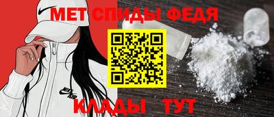 2c-b Ярцево