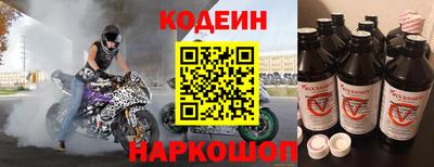 мет Ярославль