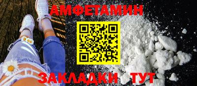 2c-b Ярцево