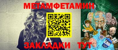 2c-b Ярцево