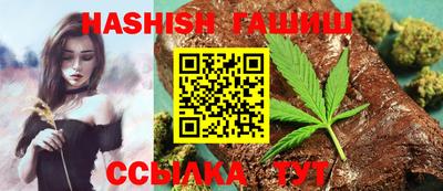 мет Ярославль