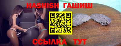 2c-b Ярцево