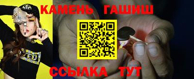 прущая мука Янаул
