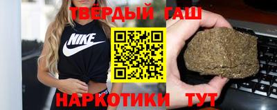 2c-b Ярцево