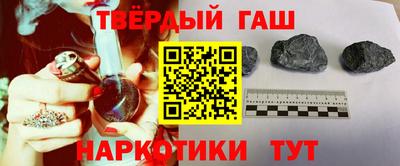 прущая мука Янаул