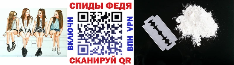 Первитин Декстрометамфетамин 99.9%  Иркутск 